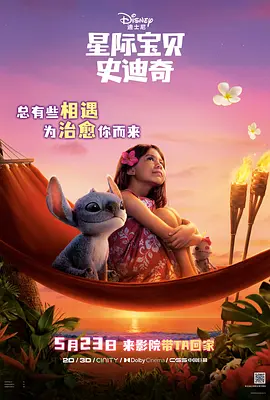 gogo专业大尺度高清人体37