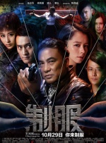 gogo专业大尺度高清人体37