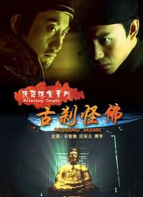 gogo专业大尺度高清人体37